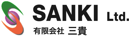 三重県四日市の有限会社三貴